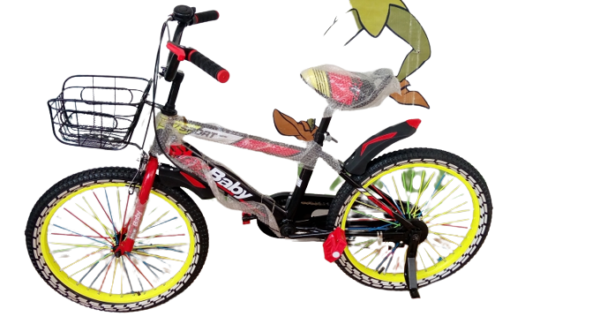 Size 20 Children's Bicycle (Age 6-15years)